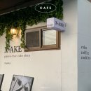 수원 행궁동 신상 카페 엑스에이크 글루텐프리 케이크 쿠키 맛집 추천