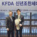 동원발전 이미지