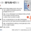 세븐일레븐 시흥정왕군서로점 이미지