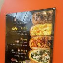 (주)굿스
