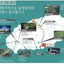 제이원헬스케어 이미지