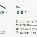 영등제일1 이미지