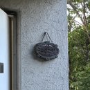 미엔느 펜션 | 가평 숙소 계곡 앞 미엔느펜션 개별바베큐 페일그린 후기