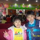 나현유치원 이미지