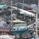 영일시장 이미지