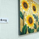 경기광주 시설좋은 양벌리요양원 신축 너싱홈예원 방문 후기