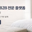 석천로·석천로398번길 이미지