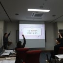 힐링요가 A팀 | [AtoZ 컨설팅] 공공기관 후기 2026년 학교전담경찰관 (SPO) 강의역량 향상과정