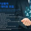 타타대우상용차㈜ 이미지