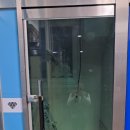 반석동로 이미지