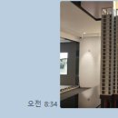 젤라이프 이미지