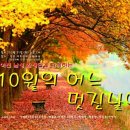 인온 네이버블로그