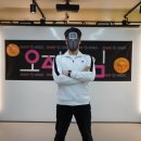 코리아 태권도 3관 이미지