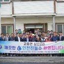 삼선2 이미지