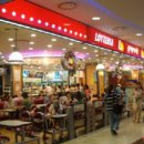 고속버스터미널 이미지