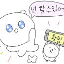 롯데호텔 실내수영장 이미지