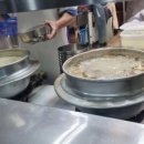 무교동북어국집 이미지