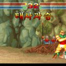 장패 - 동구 은어송로51번길 24 | 장패