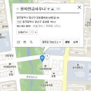 천지연금사우나 이미지