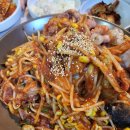 남해해물 이미지