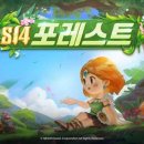 ㈜스피드플러스 이미지