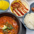 교동꼬마김밥 이미지