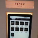숯불 생선구이의 새로운 매력ㅣ바름이네 생선가게 부산 생선구이 테이크아웃