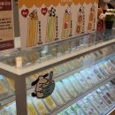 김밥짱팩토리 | 동대구 신세계 백화점 지하팝업 리뉴얼 6층 후기 (sie, 차백도, 왁뿌, 서문빙수, 르쿠르제 할인, 과일산도)