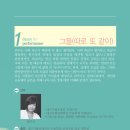 문화체육회관 이미지