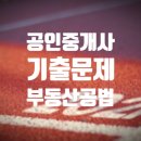유스 노래연습장 이미지