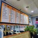 나드리김밥 | [내돈내산/정선 나드리김밥/정선가성비맛집/정선 김밥집]