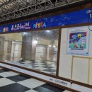 인천시청역 8번출구 이미지