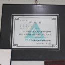 경기도 수원시 권선구 권선로668번길 35-2 이미지