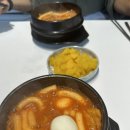 팔팔하지 않은 8월 시작