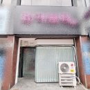 G3105 이미지