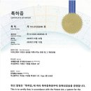 바이오제닉(주) - 16754 | 바이오제닉(주)