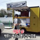 서포트몰 이미지