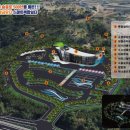 고흥골프장 이미지