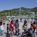 철마광장 이미지