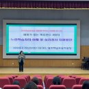 느린학습자의 이해 이미지