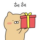 강남시소 이미지