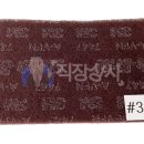 헤어9IN