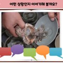 금천구립시흥도서관 이미지