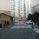 노원부동산공인중개사사무소 이미지
