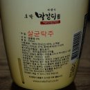 동해금속주식회사
