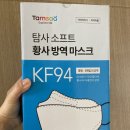 더조은 소프트 이미지