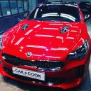 카앤스팀 이미지