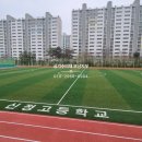 정관고등학교 | 부산 신정고등학교 베이크아웃으로 공기질측정 합격! 3단계 습식 베이크아웃 시공 후기