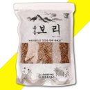 우리농산