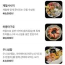 오롯